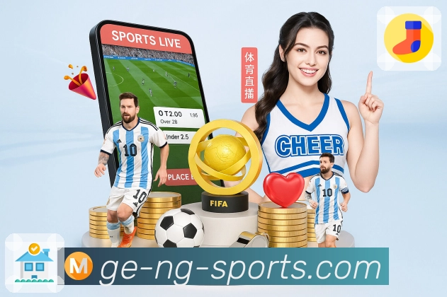 球队球员数据统计